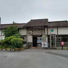 日下駅