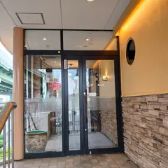 浜木綿 豊山店