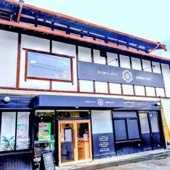 市之倉ベーカリー yakidokoro 壱