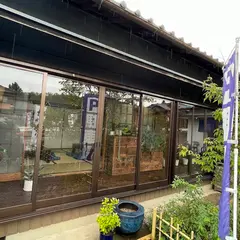 おむすび すずや