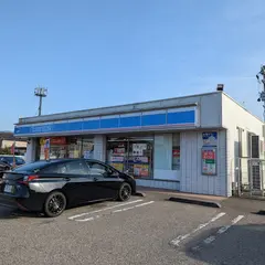 ローソン 南砺福光店