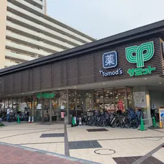 サミットストア 亀有駅北店