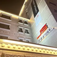 Hotel JS Boutique