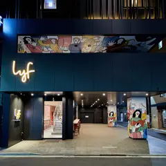 REFUEL⁺/ lyf Ginza Tokyo（リフュールプラス／ライフ銀座東京）