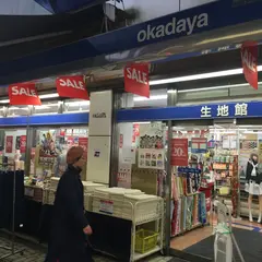 SPONTINI 新宿店 （スポンティーニ）