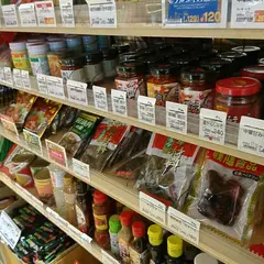 カルディコーヒーファーム 海老名店