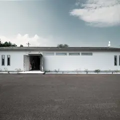 Prograce Karuizawa