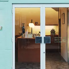 東珈琲店