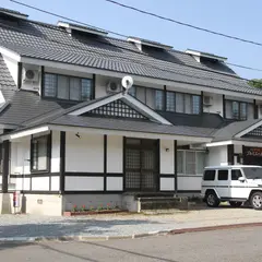 囲炉裏の宿 ペンション プルミエール