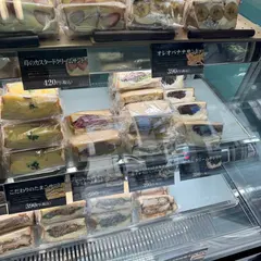 ミスターシェフ片町店