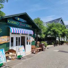 Kariko Resort フードロッジ