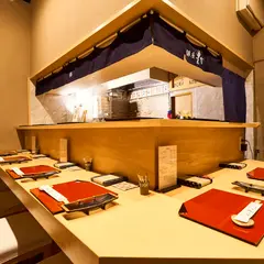 鍛冶町 鮨処 銀座豊か