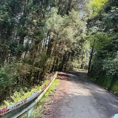 ダ・ロープ亭