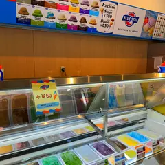 ブルーシールアイスクリーム ネッツノヴェル三重 一身田店