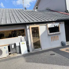 瓦そば柳屋