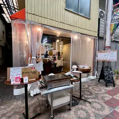 玉屋食堂 tamaya kitchen 1969