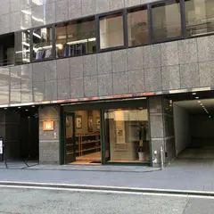 株式会社縁（店舗：心斎橋 暮らしのこっとう）