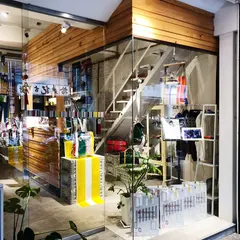 日常経典TAGather Goods | 日常野草Daily Green 紅楼門市
