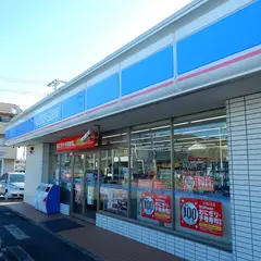 ローソン 串本町串本店