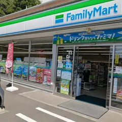 ファミリーマート 秦野中井インター店