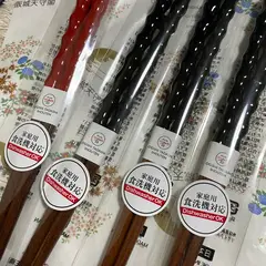 （株）大岸正商店