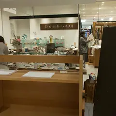 菜の花暮らしの道具店