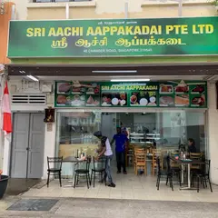 Sri Aachi Aappakadai