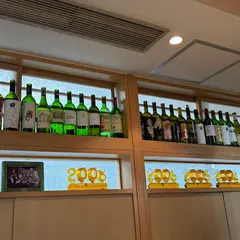 鉄板焼伊藤