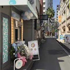グリくる。