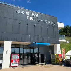一純