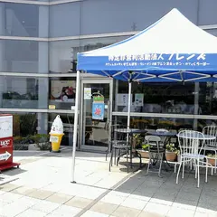 カフェレストランすてんぱれ