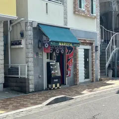MARUYA
