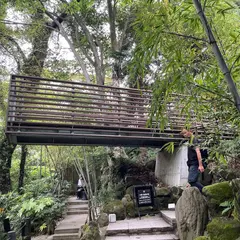 紡來の縁