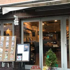 スパイスハウスペペ鎌倉