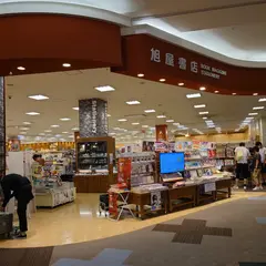 旭屋書店・イオンモール浦和美園店