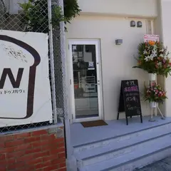 +w(プリュ ドゥブルヴェ)