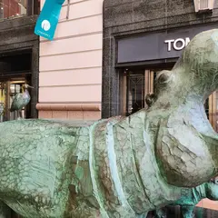 Tiffany & Co. 福岡天神大丸店