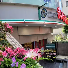 まいばすけっと 祐天寺駅通り店