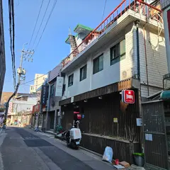 Naru Hostel