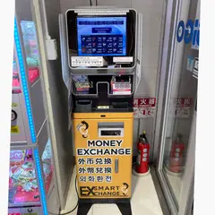 外貨両替機 SMART EXCHANGE GiGO 新宿歌舞伎町