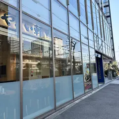 Four Points Flex by Sheraton Shin Osaka