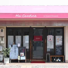 Ma Cantine