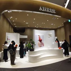 AHRES(アーレス) 東京ミッドタウン八重洲店