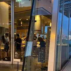Hikiniku to Come (IFC Mall)