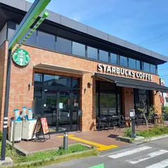 スターバックスコーヒー 神戸垂水桃山台店