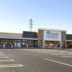 フレッセイ 有馬店
