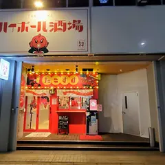 たこすけ