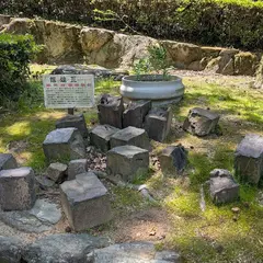 道の駅 マイントピア別子