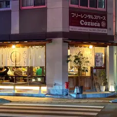 小料理みづき
