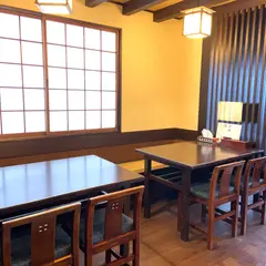 小がね新生店